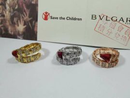 Picture of Bvlgari Ring _SKUBvlgariRing05cly401087